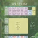 천호역 | 천호 바로선 필라테스, 남자 필라테스 가능한 천호역필라테스 후기