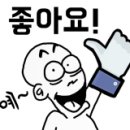 보강빌라 앞 이미지