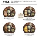 백소정 - 구로구 디지털로34길 27 | 백소정