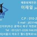 대덕여자고등학교 이미지