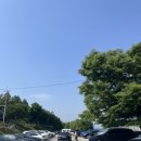 담쟁이 베이커리 이미지