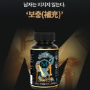 알앤씨온