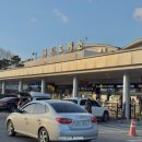 용인(인천)휴게소 이미지