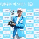 제주포인트투어 이미지
