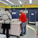 대서축산 이미지