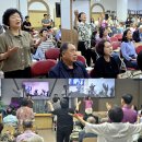 할렐루야!!! 전주 사랑하는교회 주일예배에 최고로 많은 수인 175명이 참석하였습니다. 이미지