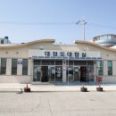 해양펜션 이미지