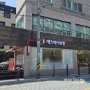 대흥동미용실 대사동 에츠헤어살롱! 밀본새치염색 &amp; 힐링 헤드스파 후기