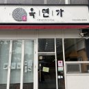 씨유 서구청라점 이미지