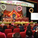 모암어린이집 이미지