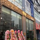 금호어울림사거리 (티월드 쪽) | 정각 검단신도시점 솔직 리뷰｜숙성고기 베스트메뉴 알려드림 (내돈내산/아기랑)