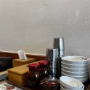 신현경짬뽕천국 이미지