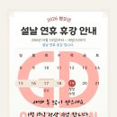 굿디자인미술학원 - 전주시 완산구 충경로 76 | 굿디자인미술학원
