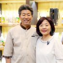 농업회사법인 한농민(주) 한국일보