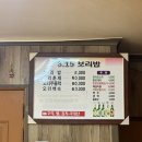 구암동315 이미지