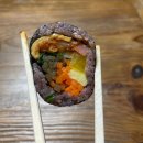 김인수 발아현미김밥