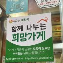 통큐치킨 - 북구 대현로19길 18 | 통큐치킨