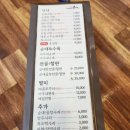 옛날아우내순대전주점 이미지