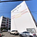 보라맨션 이미지