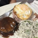 산골애 | 거제 산골애 솔직후기