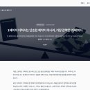 스튜디오빌더 | Hanjang(한장) — 마크다운으로 쓰는 원페이퍼 이력서·포트폴리오 빌더