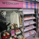 성수이마트 이미지