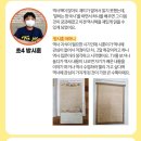 역사토론 한국사 이미지