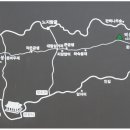 (주)고도