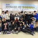 한반도 통일 미래 센터 이미지