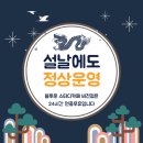 블루문스터디카페비전점 이미지