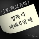 법률사무소유성