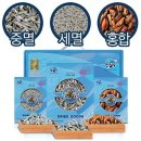 건어물 - 달서구 도원로서길 3-12 | 건어물