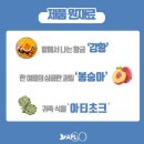 에이치피알 이미지