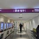 THE밝은안과의원 이미지