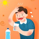 이솜한의원 이미지