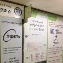 해냄영어학원 네이버블로그