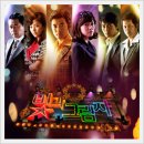 잊었나 (빛과 그림자 ost ) / 애프터스쿨 이미지