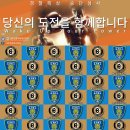 복싱히어로 의정부금오점 | 의정부 복싱 :: 복싱히어로와 함께라면 나도 복싱유단자