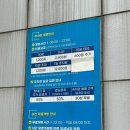 버스종합터미널 이미지