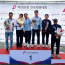 여수시청 이미지