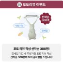 브랜드라이브