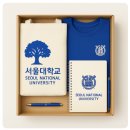 군산대학교 소비자생활협동조합 | 서울대 기념품 외면받던 이유와 감동을 만든 변화 10가지 생생후기
