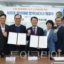 강진5호 이미지