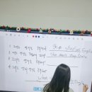 씨앤영어학원