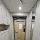 이-펀한세상