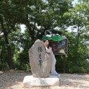 솔마루길 남산 | 울산 남구 솔마루길 4코스, 남산루 은월봉 남산전망대 코스 등산길
