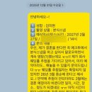 모아투 | [본식스냅ㅣ마렌지9] 메크투(maketoo) 계약후기❤️‍🔥