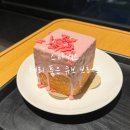 씨유 남원서문사거리점 | 스타벅스 체리블라썸 페스티벌 봄디저트 &#39;체리 품은 큐브 브레드&#39; 내돈내산 리얼후기 찐후기 판매매장