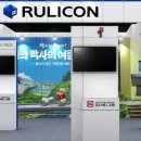 (주)네오위즈랩 이미지