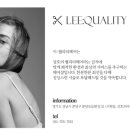 이퀄리티 이미지
